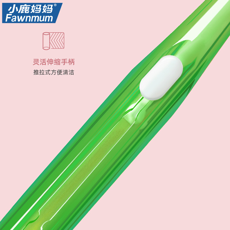 小鹿妈妈(FAWN MUM)伸缩I型牙缝刷间隙刷牙间刷1.2mm 10支/袋