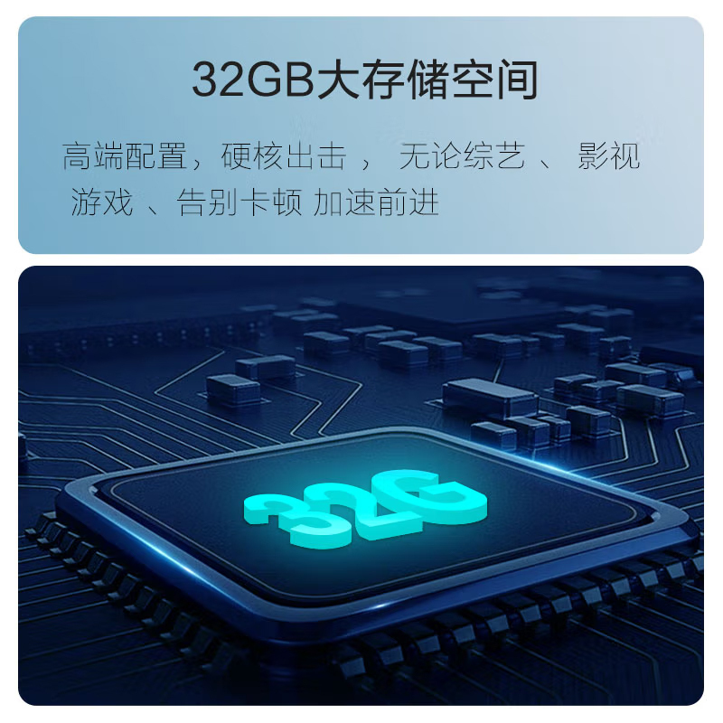 海尔(Haier)55英寸4K超高清智能平板电视机LED纤薄液晶电视手机投屏8K解码声纹识别超清客厅卧室U2(PRO)
