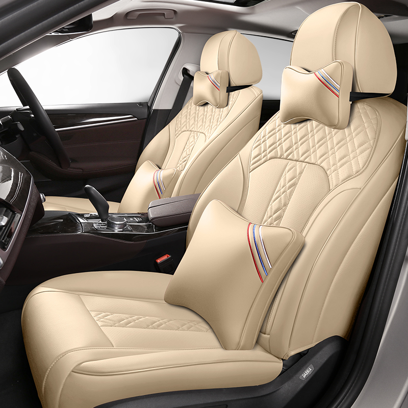敬平宝马x1x3x5皮坐垫5系525li520li汽车座垫3系320li专用包座套皮