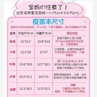 宝宝医学出生证明保护套十二生肖2020鼠男女婴儿疫苗本预防接种本 狗宝贝 浅粉色单个(疫苗本甘肃)
