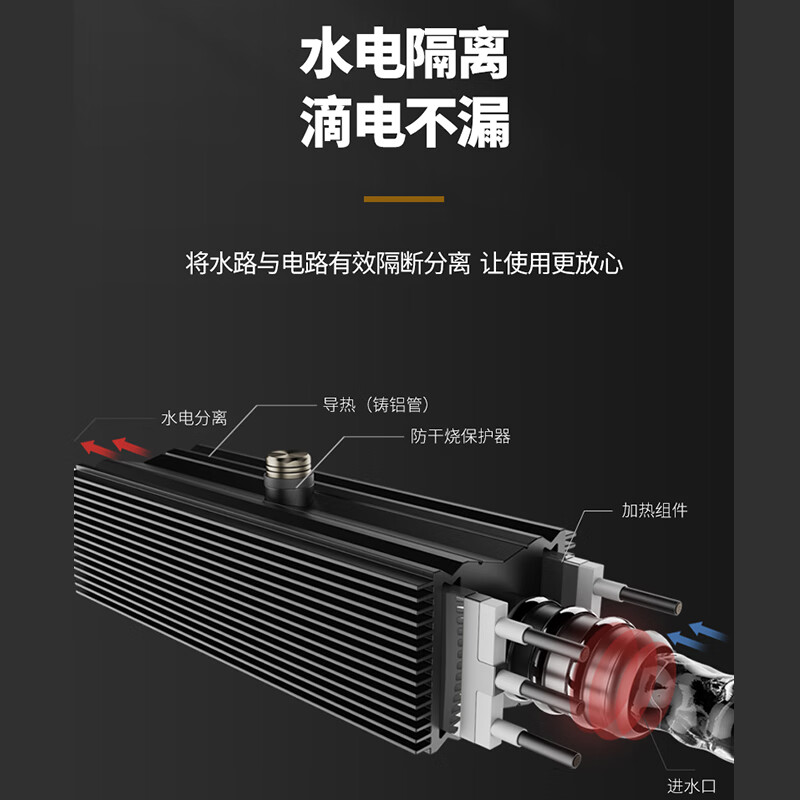 泰昌Taicn足浴桶加深高深桶过膝全自动电动冲浪按摩泡脚盆足疗器智能恒温加热杀菌足浴盆脚足底洗脚盆TC-Z5900高清大图