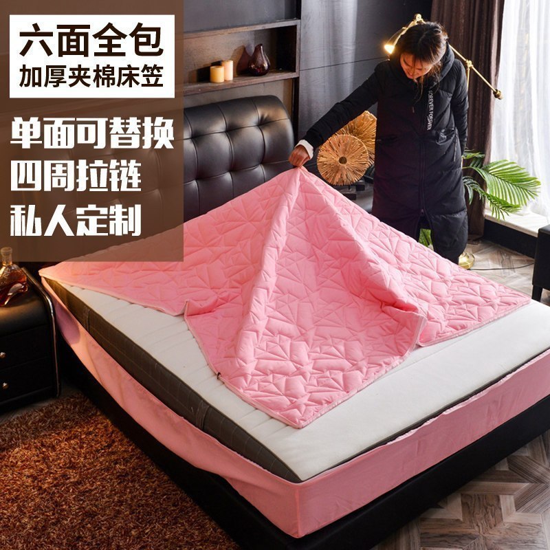 美帮汇六面全包防滑床笠单件床垫套保护套可拆卸拉链乳胶榻榻米床 灵玉 四周拉链120x200cm+20cm
