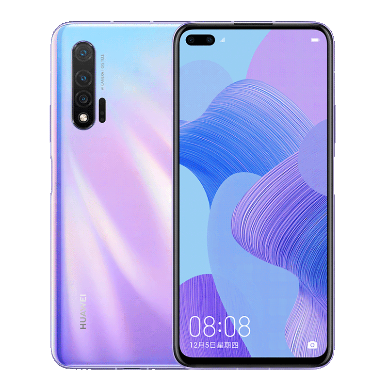 华为/HUAWEI nova 6 5G 8GB+128GB 普罗旺斯 前置广角双摄 3200万自动对焦 移动联通电信5G拍照全网通手机