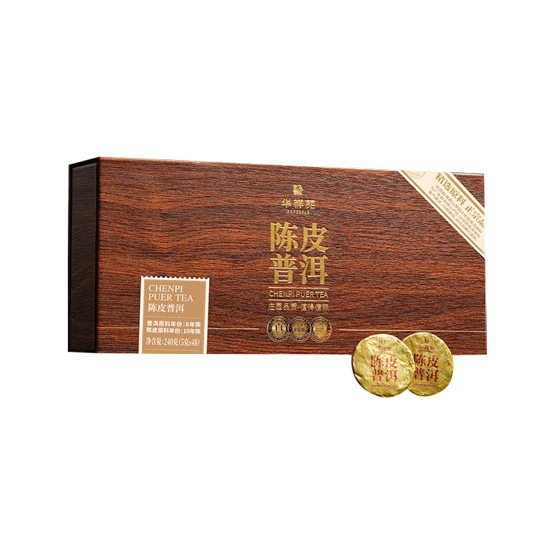 华祥苑(EMPEREUR) 陈皮普洱礼盒装 240g