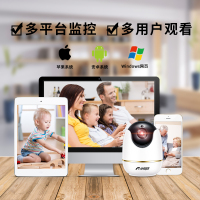 安士佳 无线wifi智能监控摄像头家用、1080P手机远程云台看家宝AN-C512 W4+16G内存卡高清版