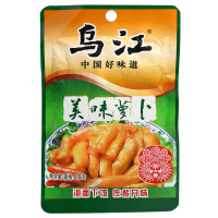 【专区满99-50】乌江美味萝卜干60g袋装 重庆乌江榨菜 即食下饭菜 泡菜咸菜 酱腌菜 拌饭拌面佐粥小菜