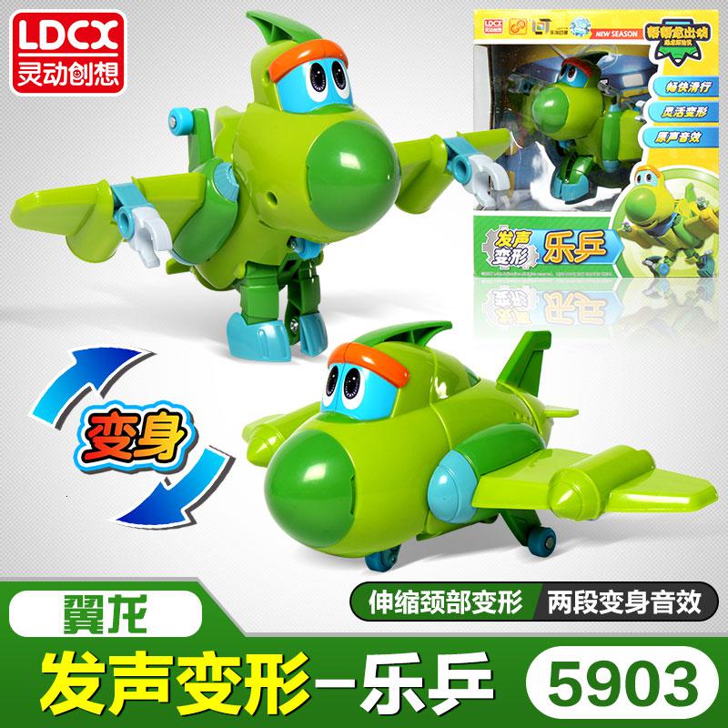 灵动创想帮帮龙出动探险队儿童玩具发声变形5机器人韦斯全套棒棒 发声变形-乐乒高清大图