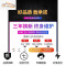 [补贴10%]车载逆变器大功率12v24v电动汽货车48v60v电瓶源转换变220v家用噐 升级版12V5000W智能彩