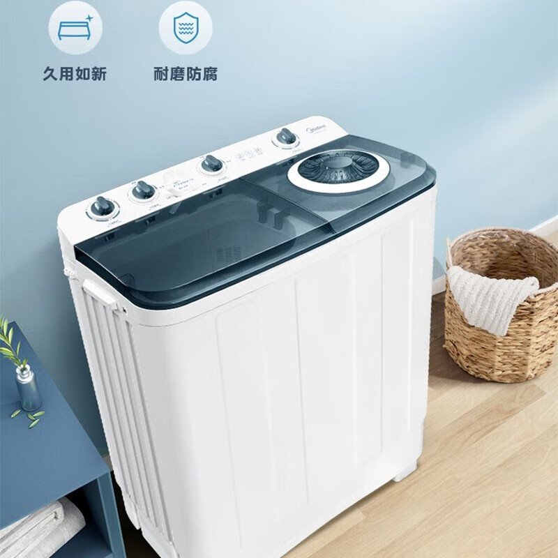 美的双缸洗衣机12kg公斤大容量双桶半自动双电机家用透明盖板洗衣机