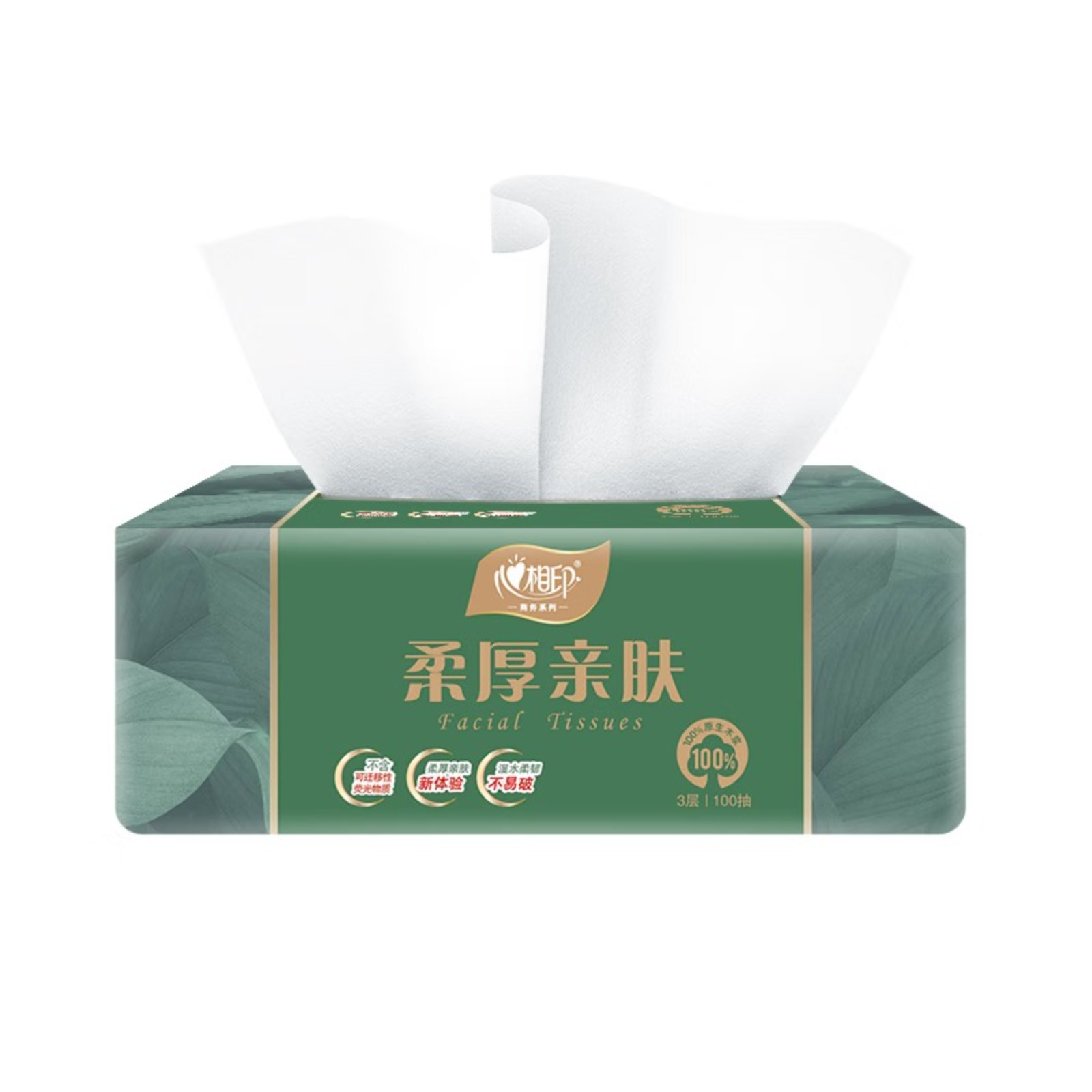 心相印 DT100柔厚亲肤三层塑装纸面巾(6包)高清大图