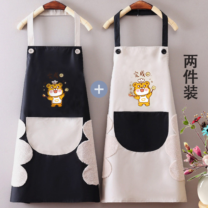 围裙罩衣厨房家用防水防油污餐饮专用男女做饭炒菜工作服卡通围腰 小老虎围裙黑+灰（可擦手）2件装