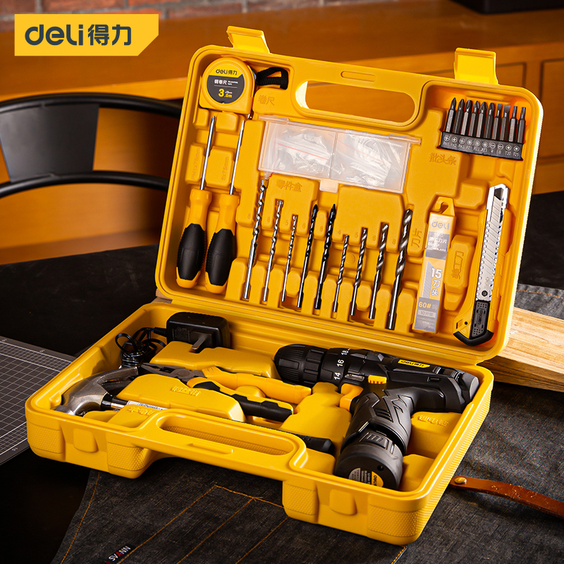 得力(deli) 28件套充电式手电钻锂电钻电动螺丝批多功能家用工具箱组合套装 DL1028L
