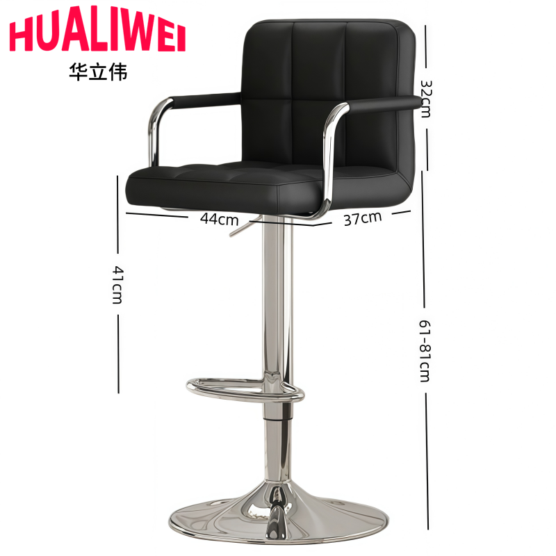 吧台椅-0高清大图