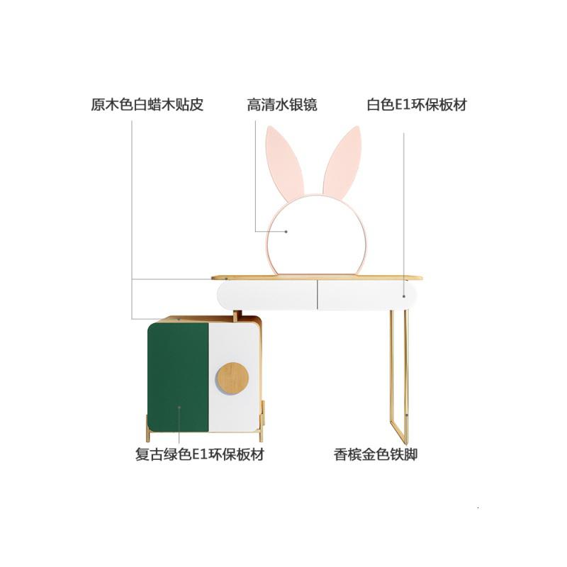 森美人北欧轻奢卧室小型化妆台桌现代简约风梳妆台桌收纳柜一体高清大图