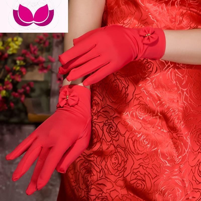 落ち着いた主婦通り結婚式女服 Pack778 Org