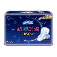 安尔乐(Anerle) 防漏家族4片超薄棉柔表层超长夜用350MM 卫生巾 安儿乐