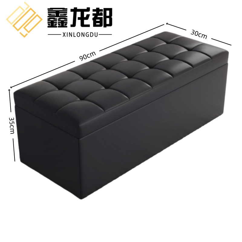 鑫龙都 换鞋凳90*30*35cm个