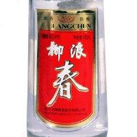 歌德盈香 陈年老酒 柳浪春 2005年 45度 480ml