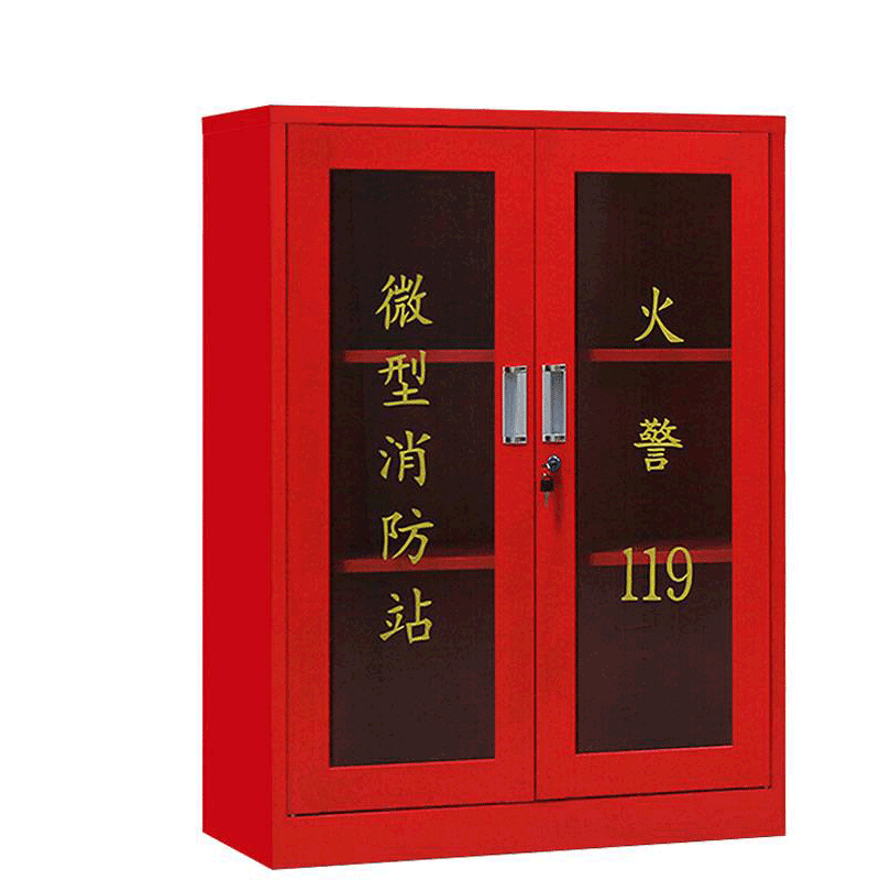 消防柜 900*400*1200mm