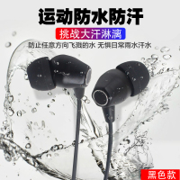 OKSJ A-6【苏宁好店】蓝牙耳机 无线运动耳机入耳式跑步健身防水防汗 苹果7耳机iPhoneX无线耳机华为安卓通用