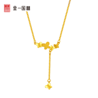 金一国囍足金黄金精品蝶舞翩翩新款黄金项链时尚套链送女士(计价)ABC037