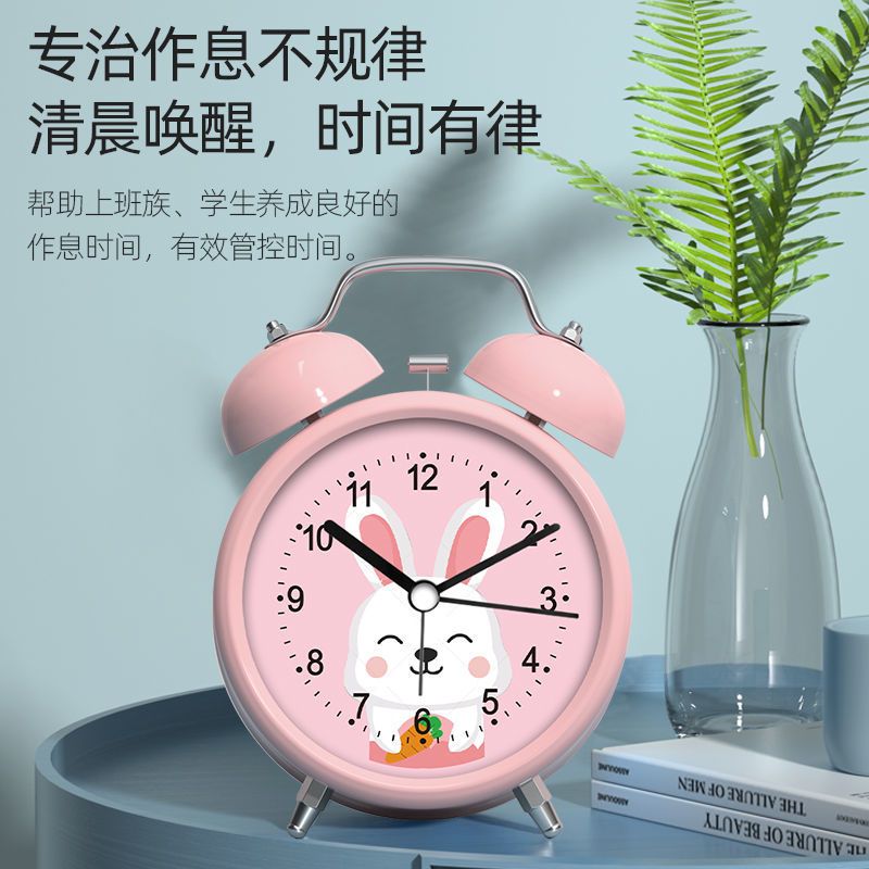 小号恐龙破壳金属闹铃款+[简约蓝] 闹钟静音床头简约创意学生卡通闹铃时钟多功能金属儿童夜光小闹表