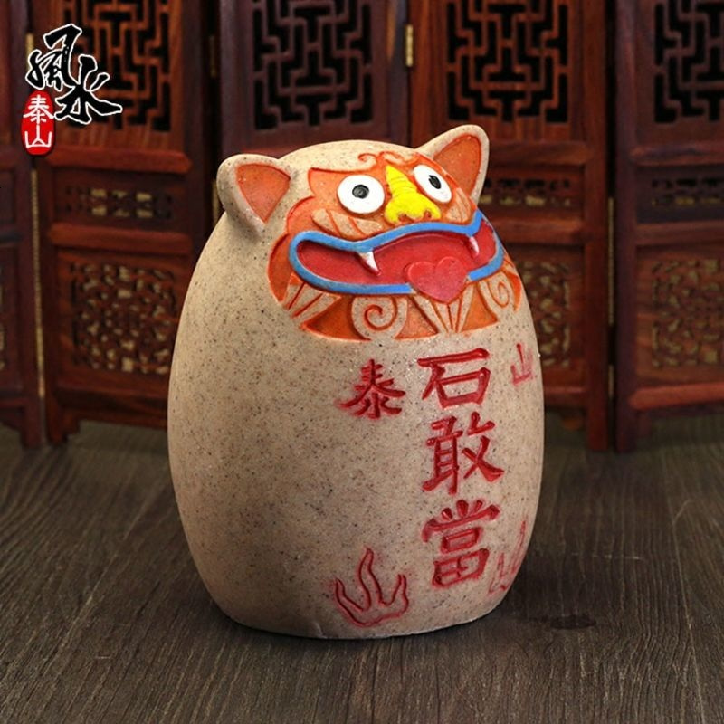泰山石敢当摆件虎头石敢当大号镇宅辟邪化煞缺角补角家居风水摆件