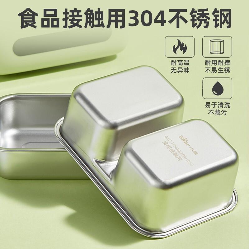 小熊(Bear)电热饭盒双层可插电不锈钢煮蒸热饭神器加热保温饭盒上班族微电脑预约便携带手提包式便当盒 小马宝莉联名款高清大图