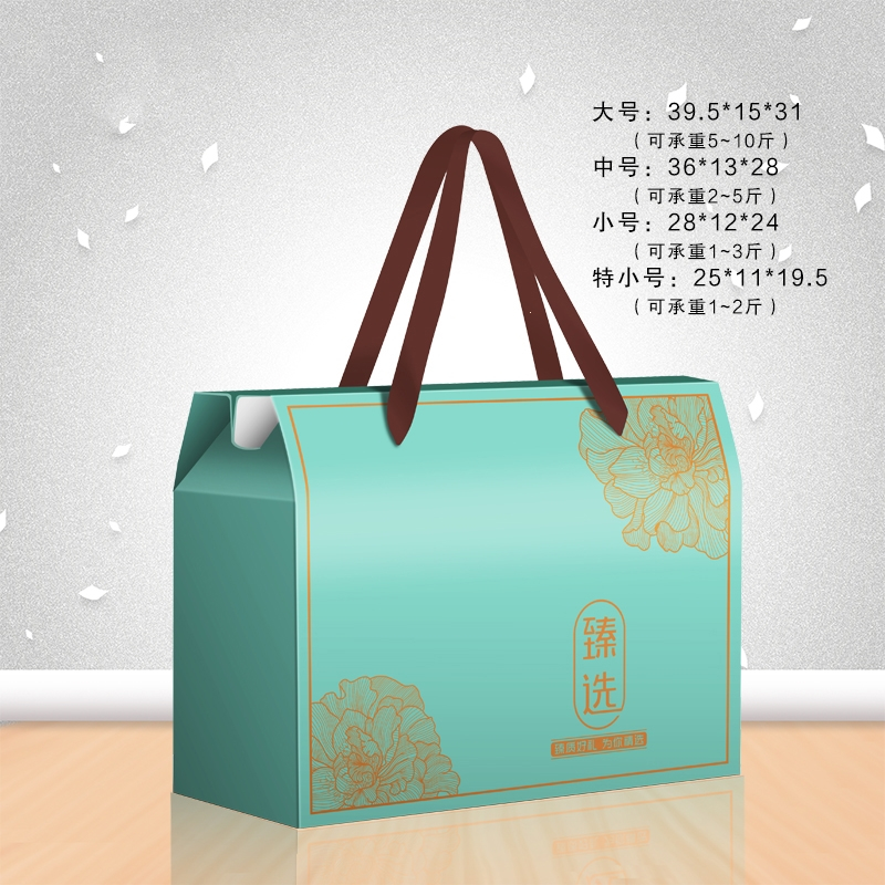 春节年货包装盒定制通用干果红枣时光旧巷水果熟食烘焙糕点酒店礼品盒