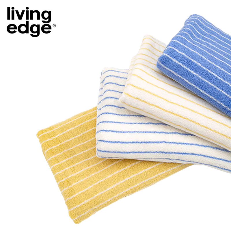 栎捷时(LIVING EDGE）轻氧系列 抗菌纯棉浴巾 70*140cm/470g高清大图