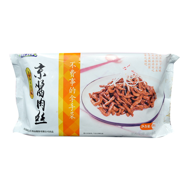 福成京酱肉丝350g