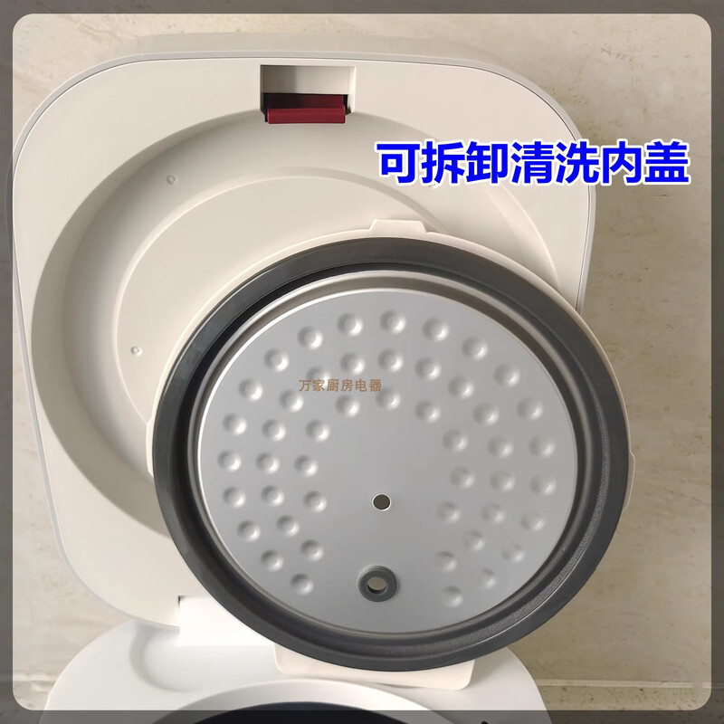 苏泊尔电饭煲 3L 1-4人 SF30HC649高清大图