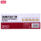 得力(deli) M 5547封闭式装订夹(银色)(50套/盒)