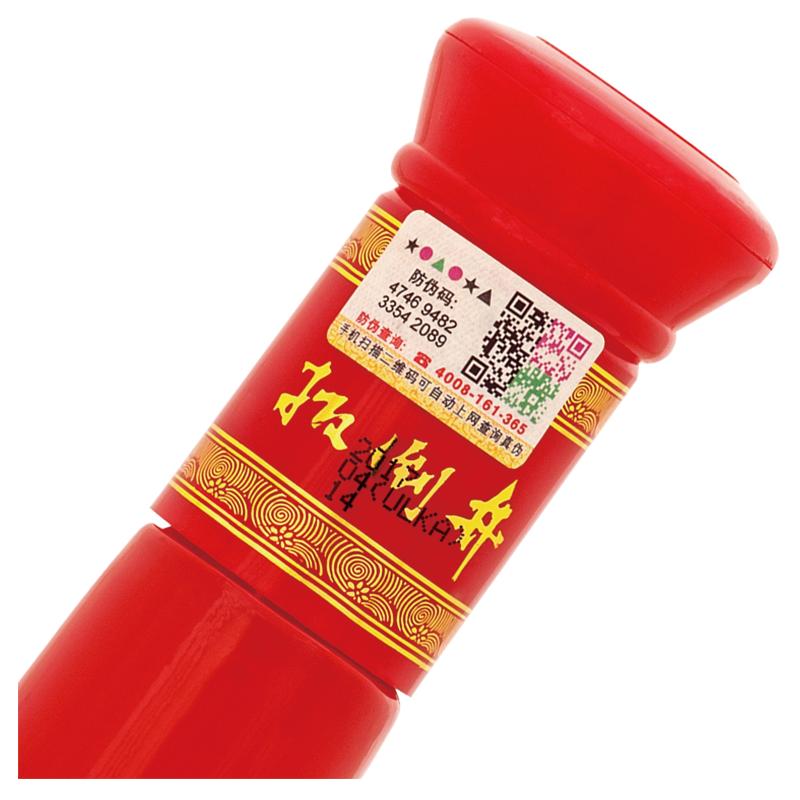 扳倒井 红A6 41.8度 整箱装 500ml*6瓶