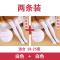 抗起球春秋冬儿童连裤袜女童打底裤袜白色舞蹈袜宝宝丝袜加绒加厚莎丞