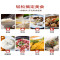先科 电饭煲X5 智能电饭煲电饭锅 5L大容量不粘内胆 24小时智能预约煮饭熬粥煲汤 立体循环加热 单个价