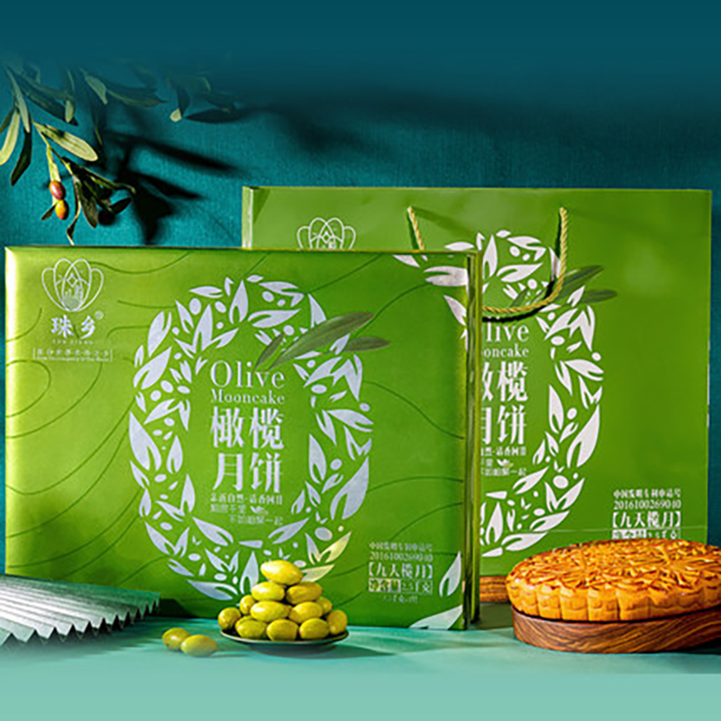 珠乡 九天榄月 橄榄伍仁火腿月2500g 超大广式广西中秋月饼