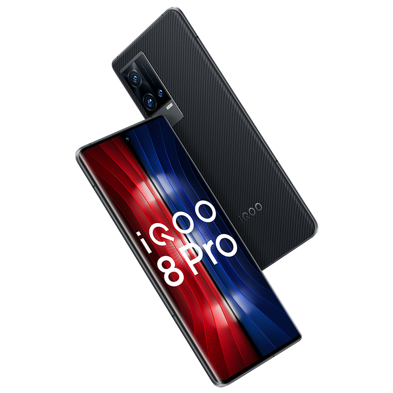 iQOO 8 Pro 赛道版 12+256G 骁龙888 Plus 2K超视网膜屏 120W超快闪充 50W无线闪充 独立显示芯片 立体声双扬 双模5G全网通手机高清大图