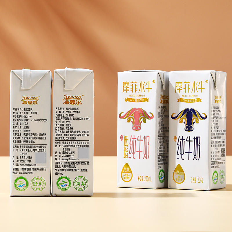 来思尔摩菲水牛奶206g10箱装76g蛋白质含量
