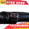东南V3菱悦菱帅三菱蓝瑟通用中控仪表台避光垫汽车内饰改装防反光