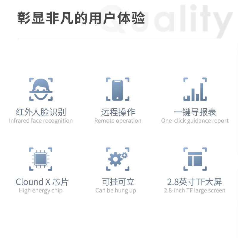 得力(deli)D2考勤机智能企业云考勤机 人脸识别 手机无接触考勤 wifi联网打卡机 APP远程管理