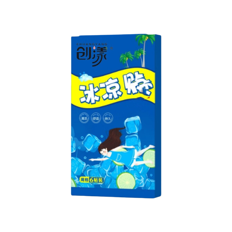 创漾(CHUANGYANG)CN3036 冰凉贴6片/包 1包/盒(计价单位:盒)高清大图