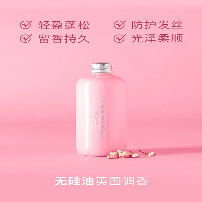 TriptychOfLune三谷护发素无硅油氨基酸丰盈柔顺400ml大容量家庭装(樱花和果子香型)