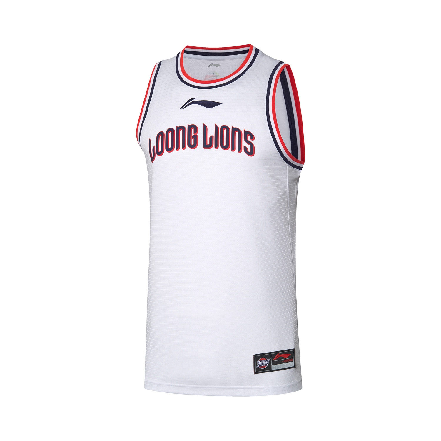 李宁篮球比赛服男士新款广州队cba系列篮球系列男装运动服参数