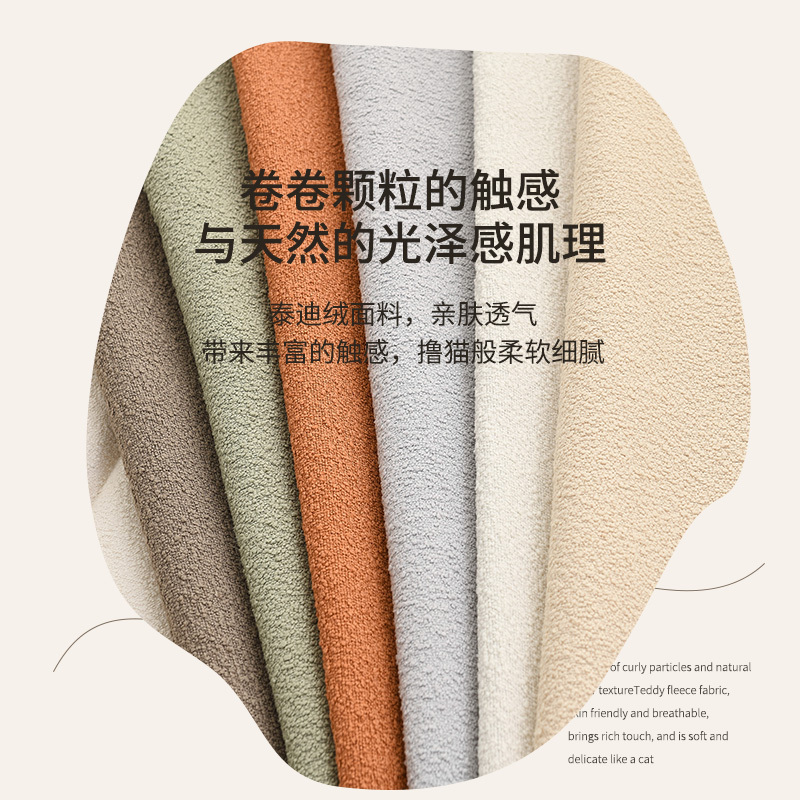 京城派 泰迪绒飘窗垫加厚坐垫窗台垫定制防水防污海绵阳台垫子沙发卡座榻榻米垫子沙发垫坐垫免洗泰迪绒面料支持定制乳胶飘窗垫高清大图