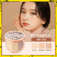 toocoolfor school三色修饰侧影鼻影 美术课三色高光粉饼