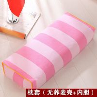 粗布荞麦枕头青少年荞麦枕全荞麦壳枕芯纯荞麦皮枕头学生荞麦颈椎_5 枕套一只（不含内胆+荞麦壳） 压条方枕深浅粉