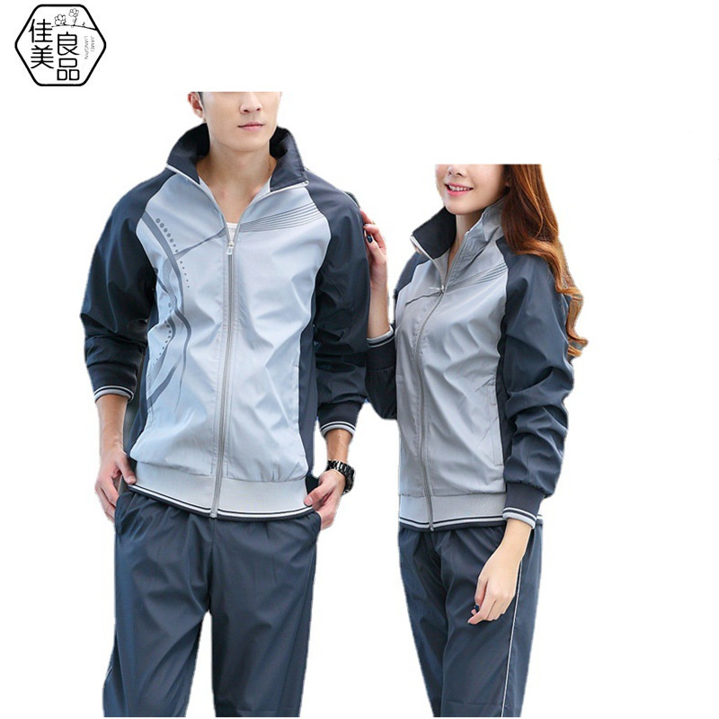 佳美良品 运动套装 QJT27/套高清大图