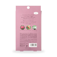 LULULUN 保加利亚玫瑰精油面膜 25ml/片*5 面贴膜 滋润营养 补水舒缓 各种肤质通用