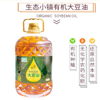 生态小镇 生态小镇有机压榨大豆油 5L*1桶